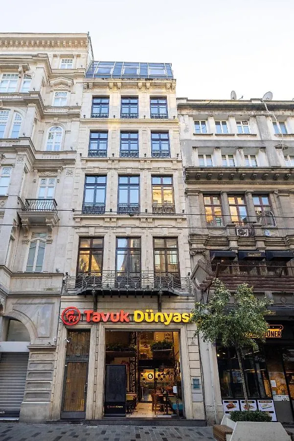 Upside Apartments Стамбул 5*,  Турция